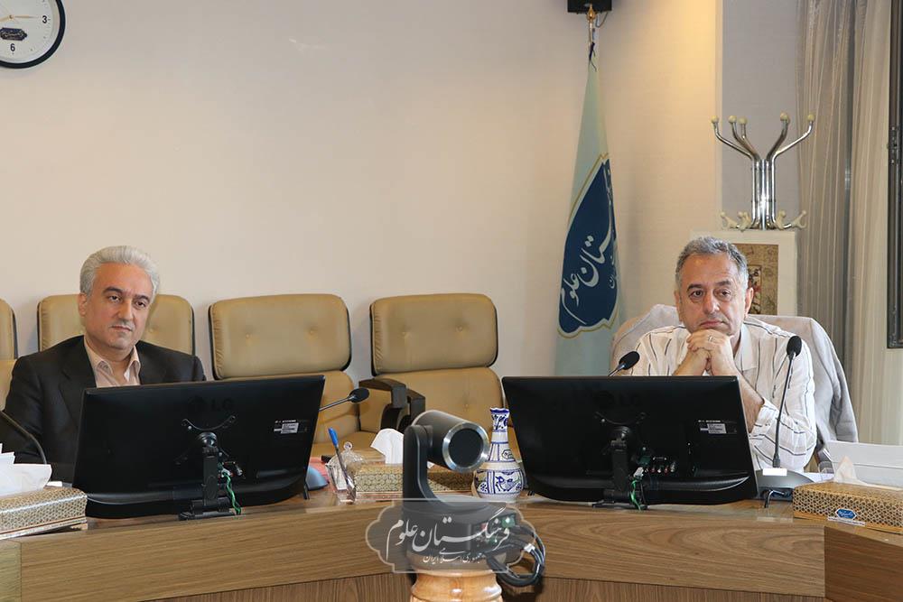 مهندسی پزشکی 19